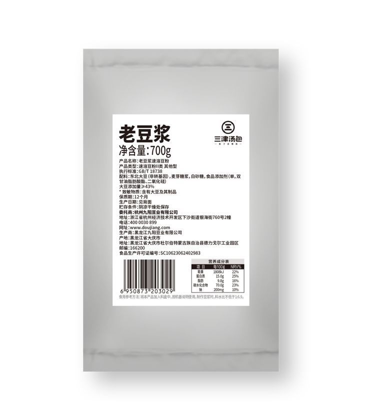 三津老豆浆速溶豆粉