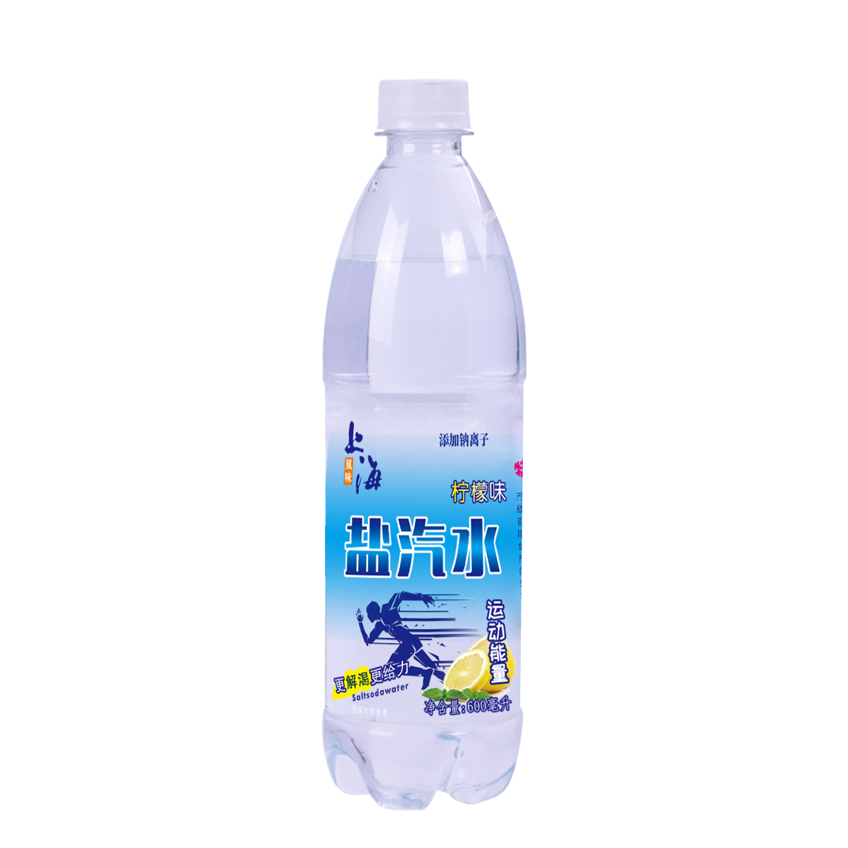 特种印象高端电解质盐汽水