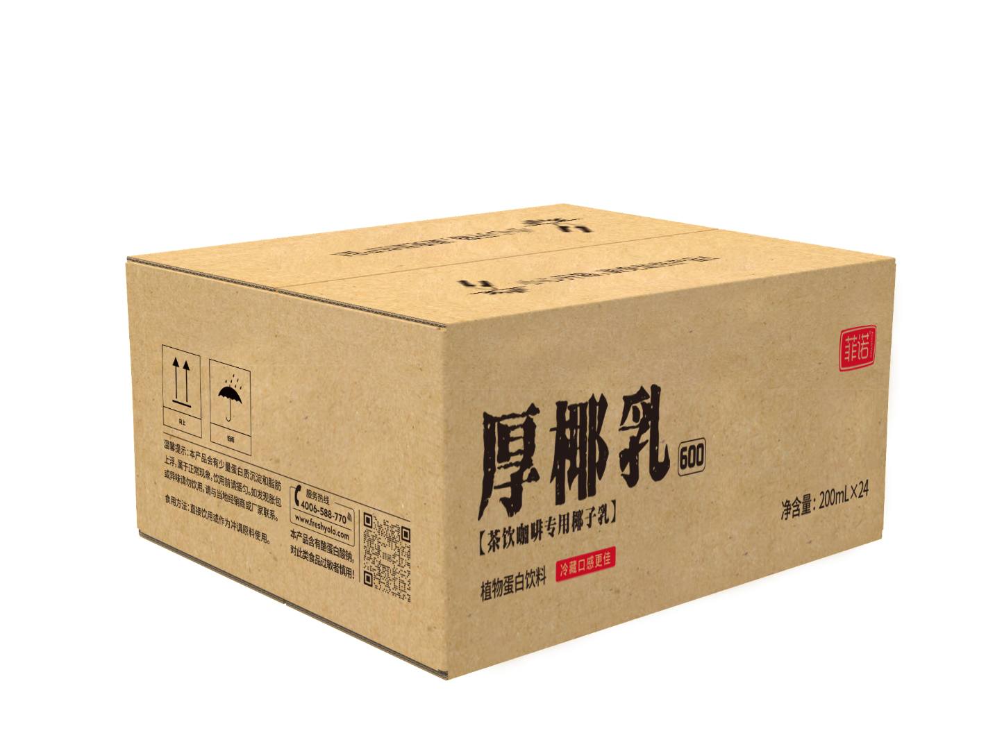 菲诺厚椰乳（600）200ml*24盒装