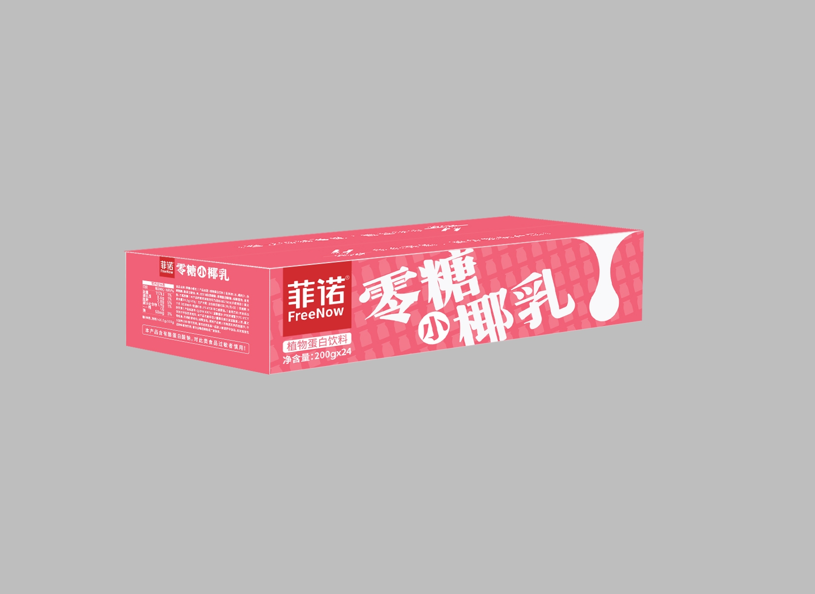 菲诺零糖小椰乳200gx24