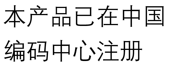 活性叶酸营养素片孕妇及乳母营养补充食品