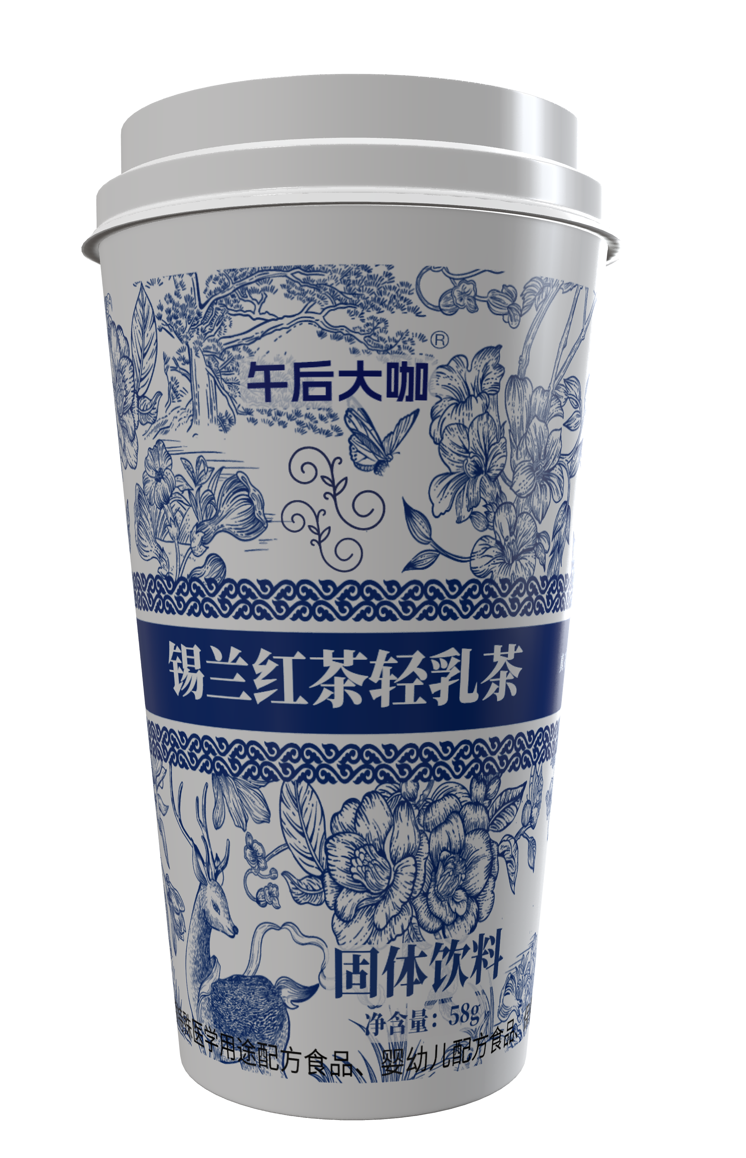 午后大咖锡兰红茶轻乳茶58克