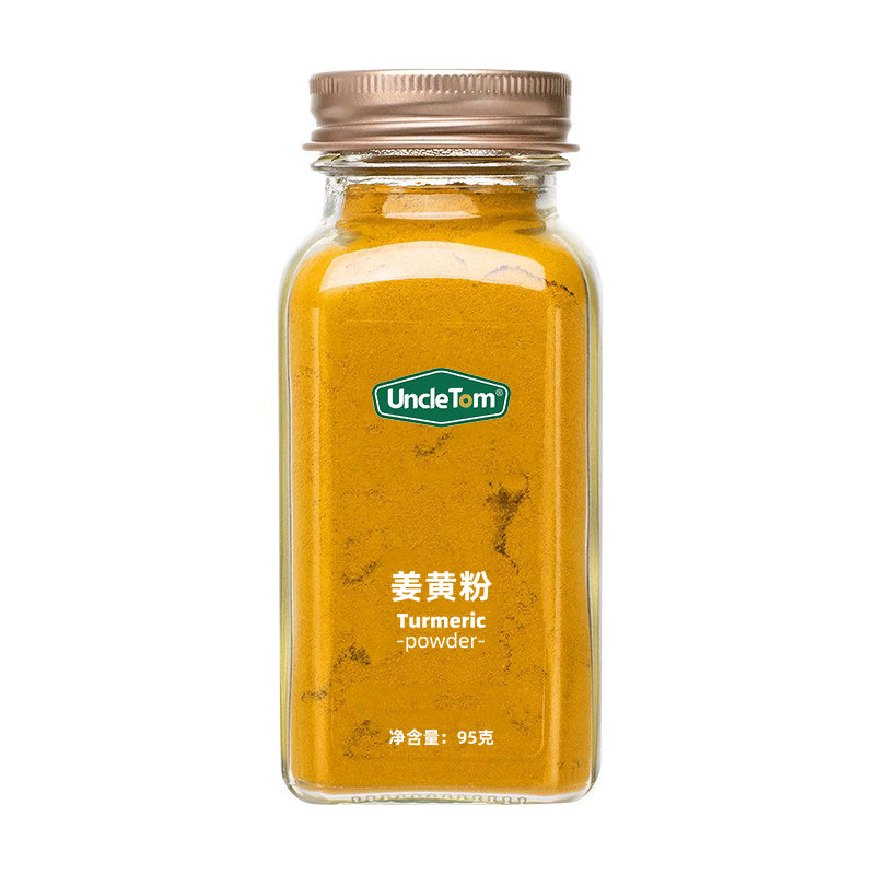 Uncle Tom生可可粉25g