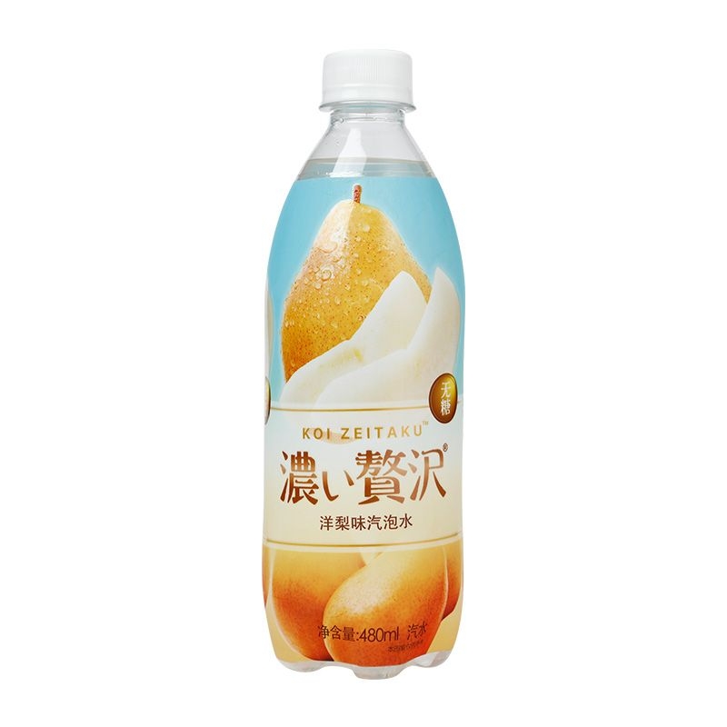 野岛洋梨味汽泡水