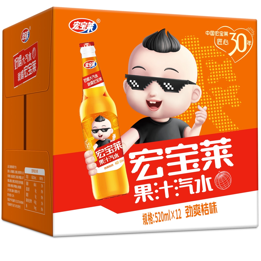劲爽桔味果汁汽水