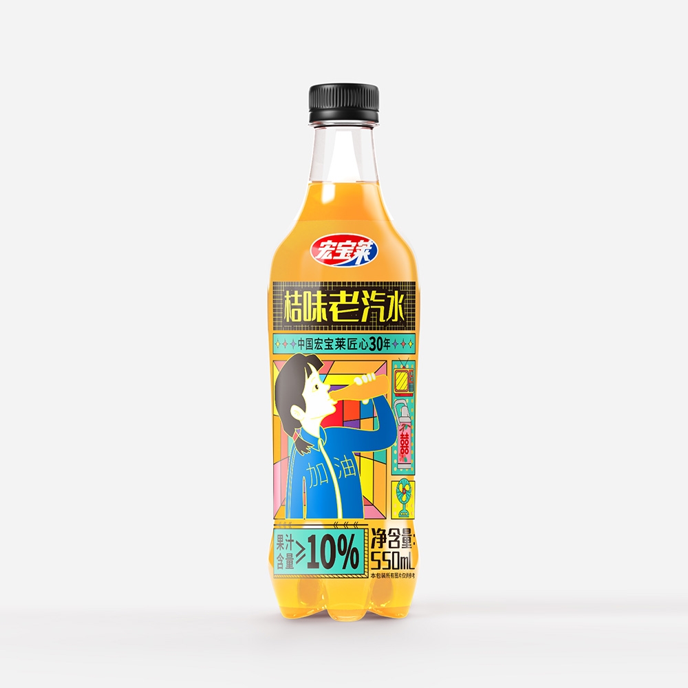 桔味老汽水