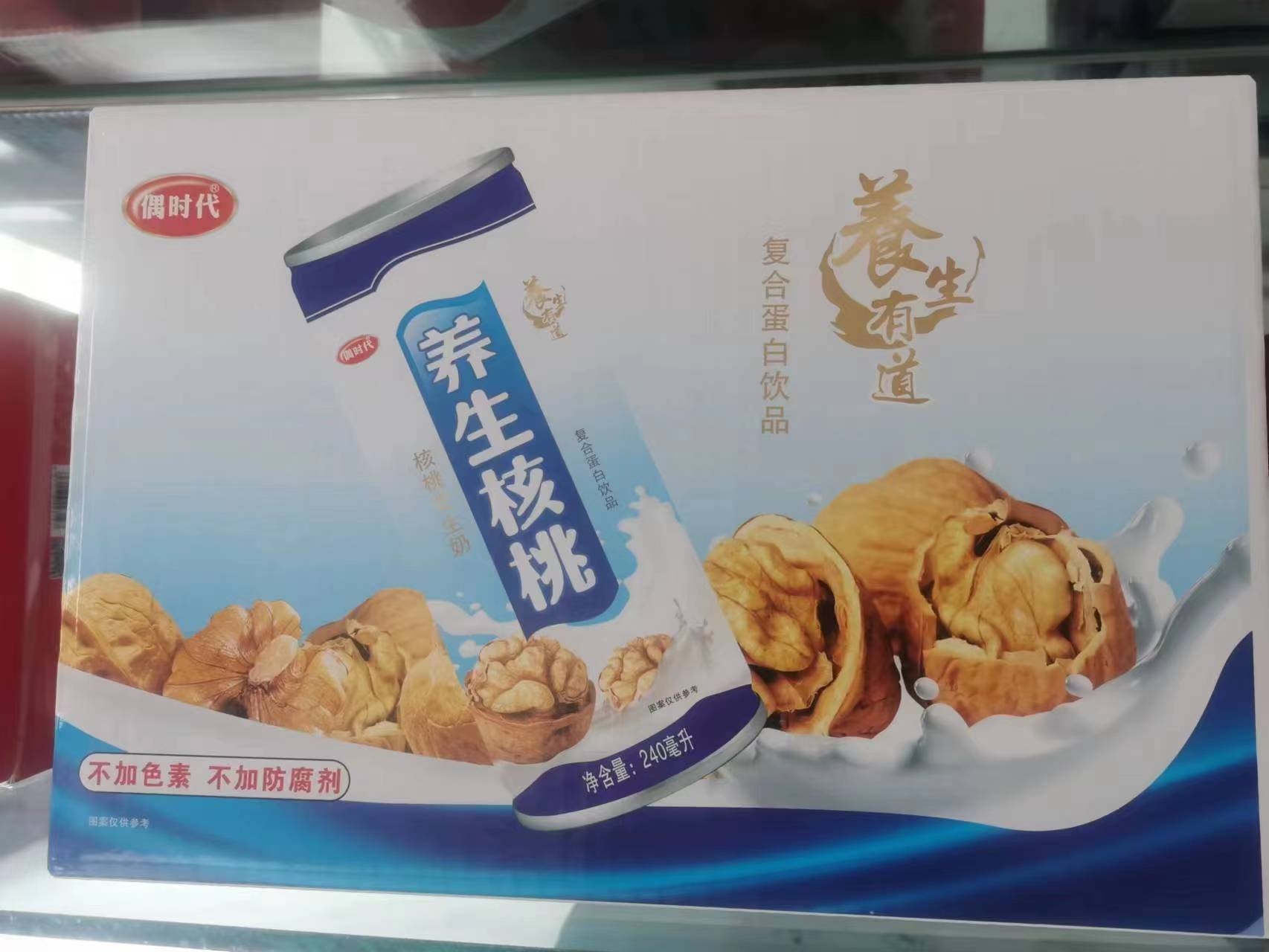 偶时代养生核桃核桃花生奶复合蛋白饮品