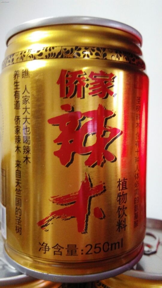 侨家辣木植物饮料