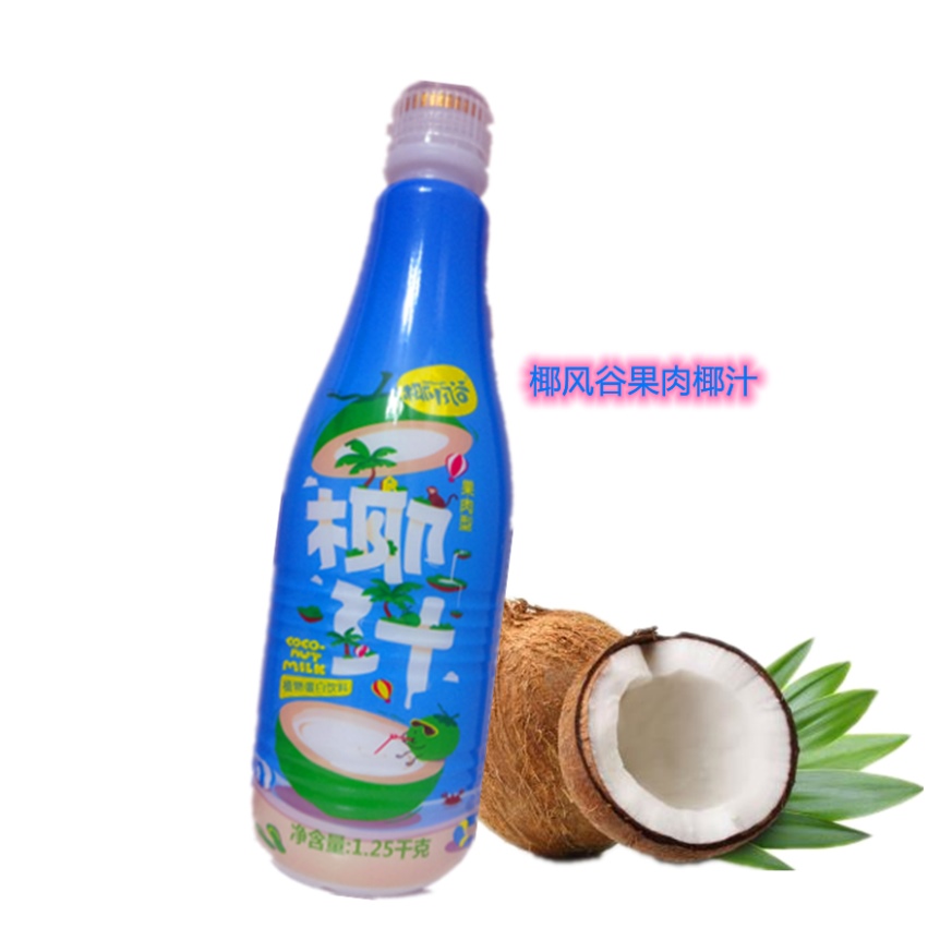 1.25千克椰风谷椰汁