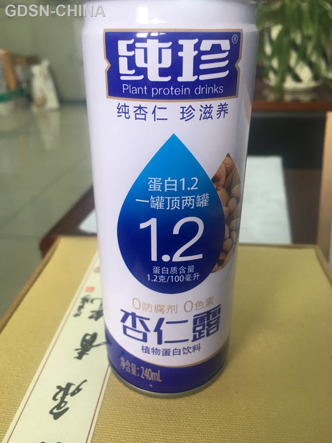 1.2高蛋白杏仁露