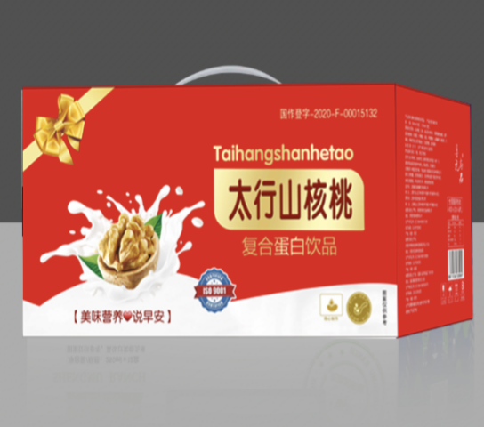 葡萄糖补水液--原味