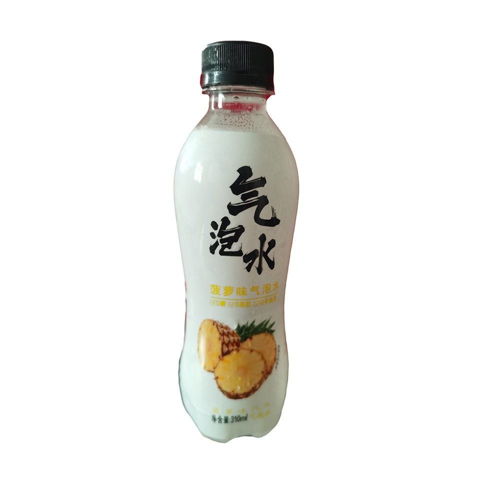 菠萝味气泡水