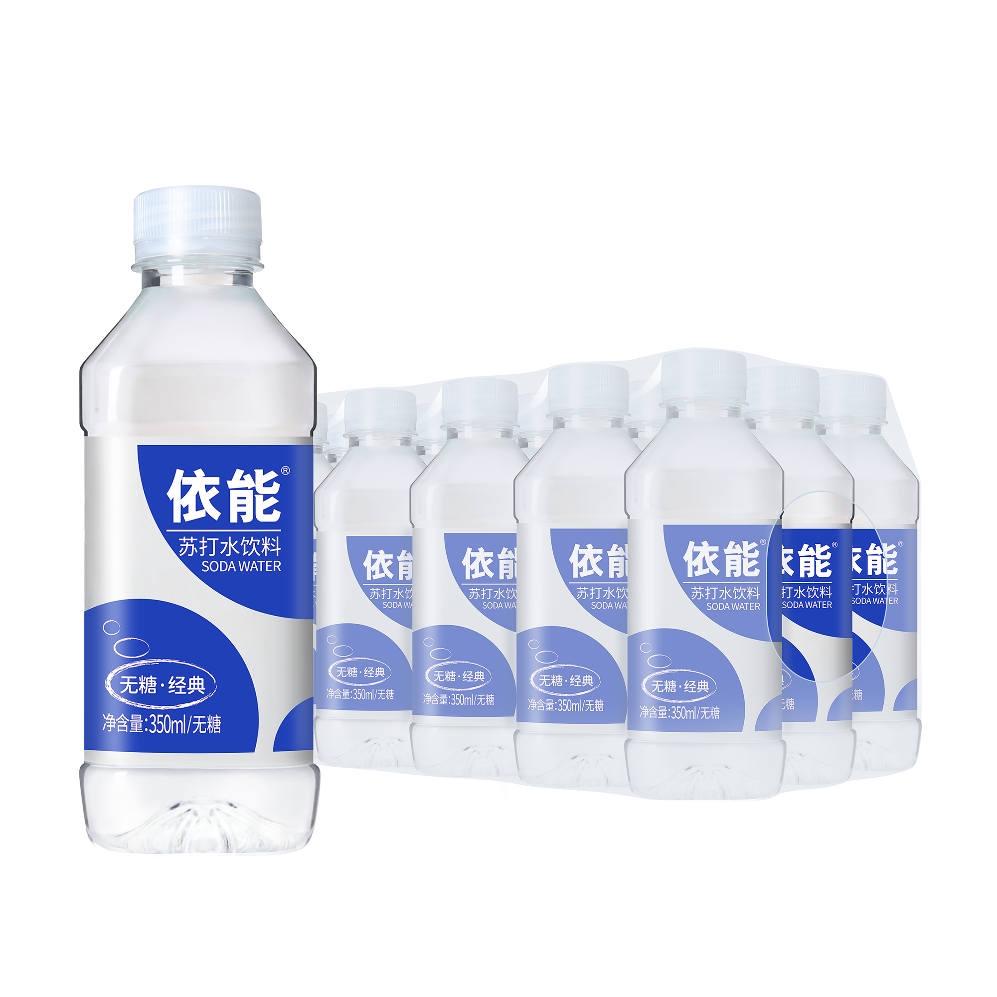 依能苏打水饮料锌强化