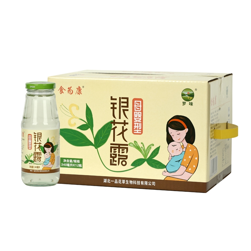 食为康 银花露母婴型 340毫升/ 瓶