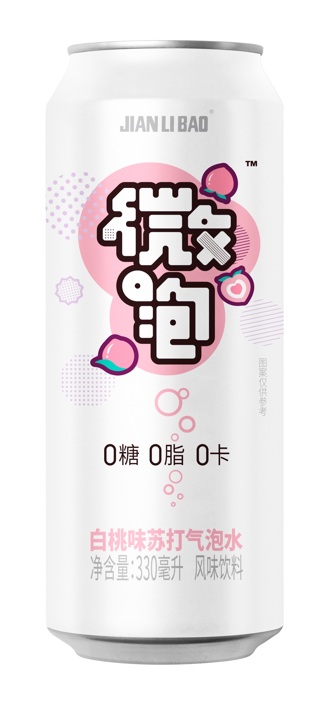健力宝微泡白桃味苏打气泡水风味饮料