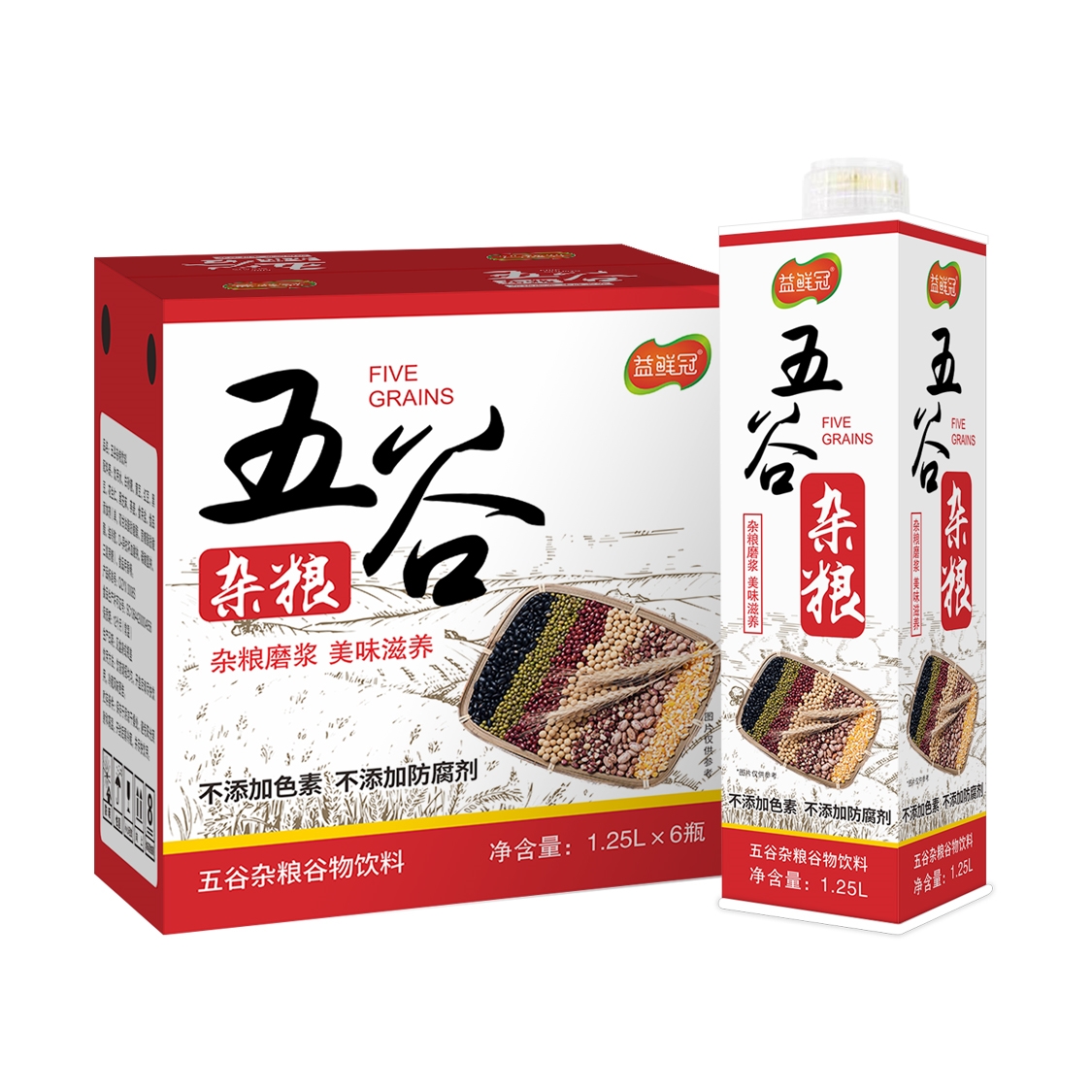 五谷杂粮饮品