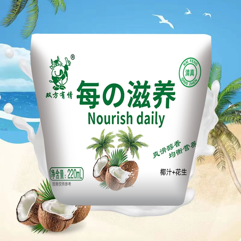 每日滋养椰汁+花生220mL