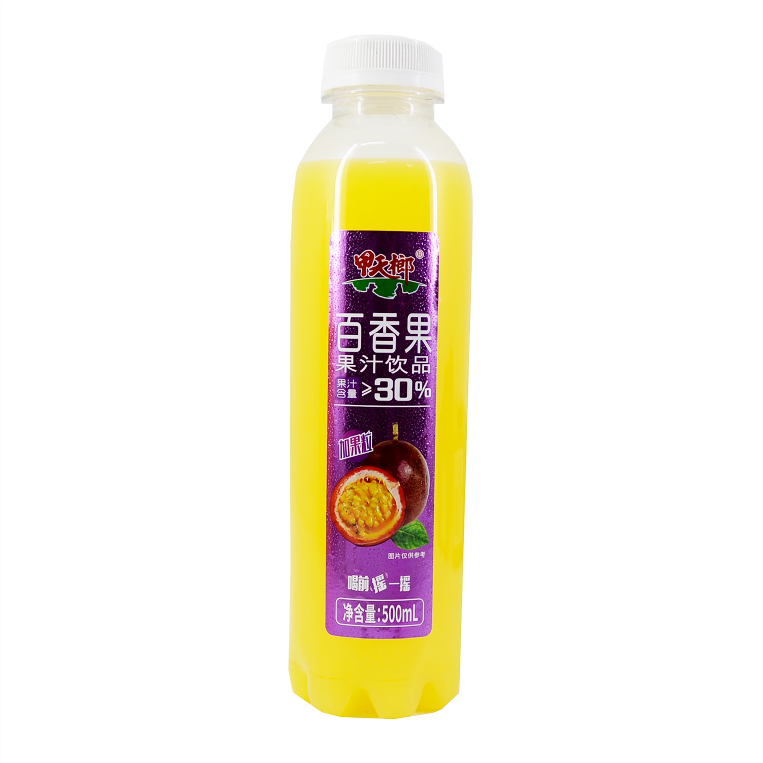 甲天榔百香果果汁饮料
