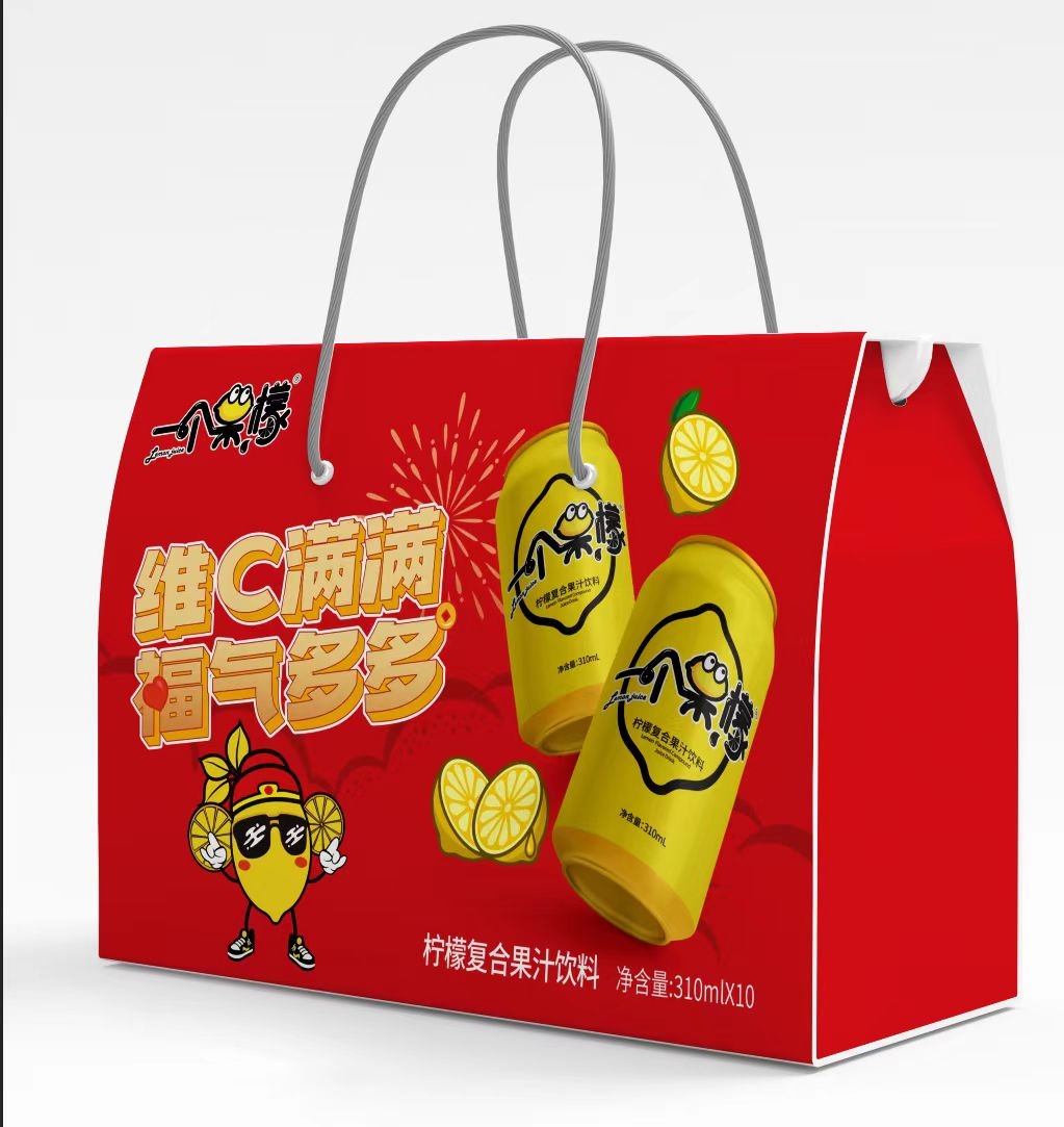 一个呆檬柠檬复合果汁饮料