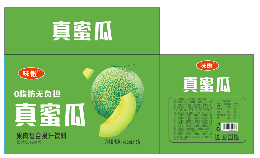 哈密瓜果肉果汁饮料 15瓶箱