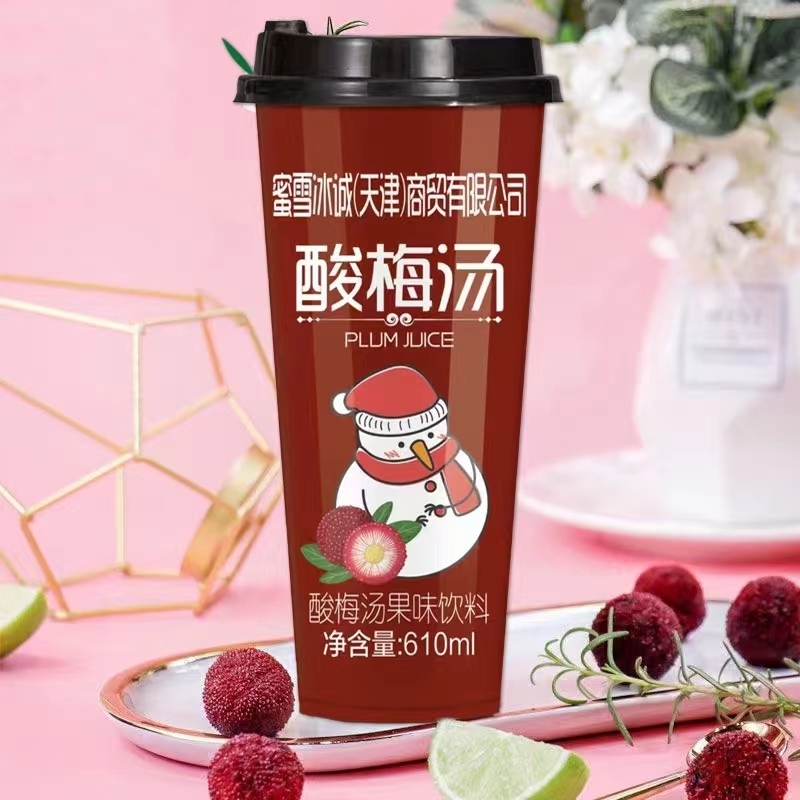 蜜雪冰诚酸梅汤风味饮品