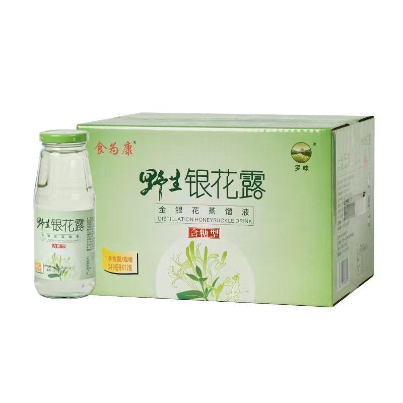 340毫升×12瓶金银花露蒸馏液一箱
