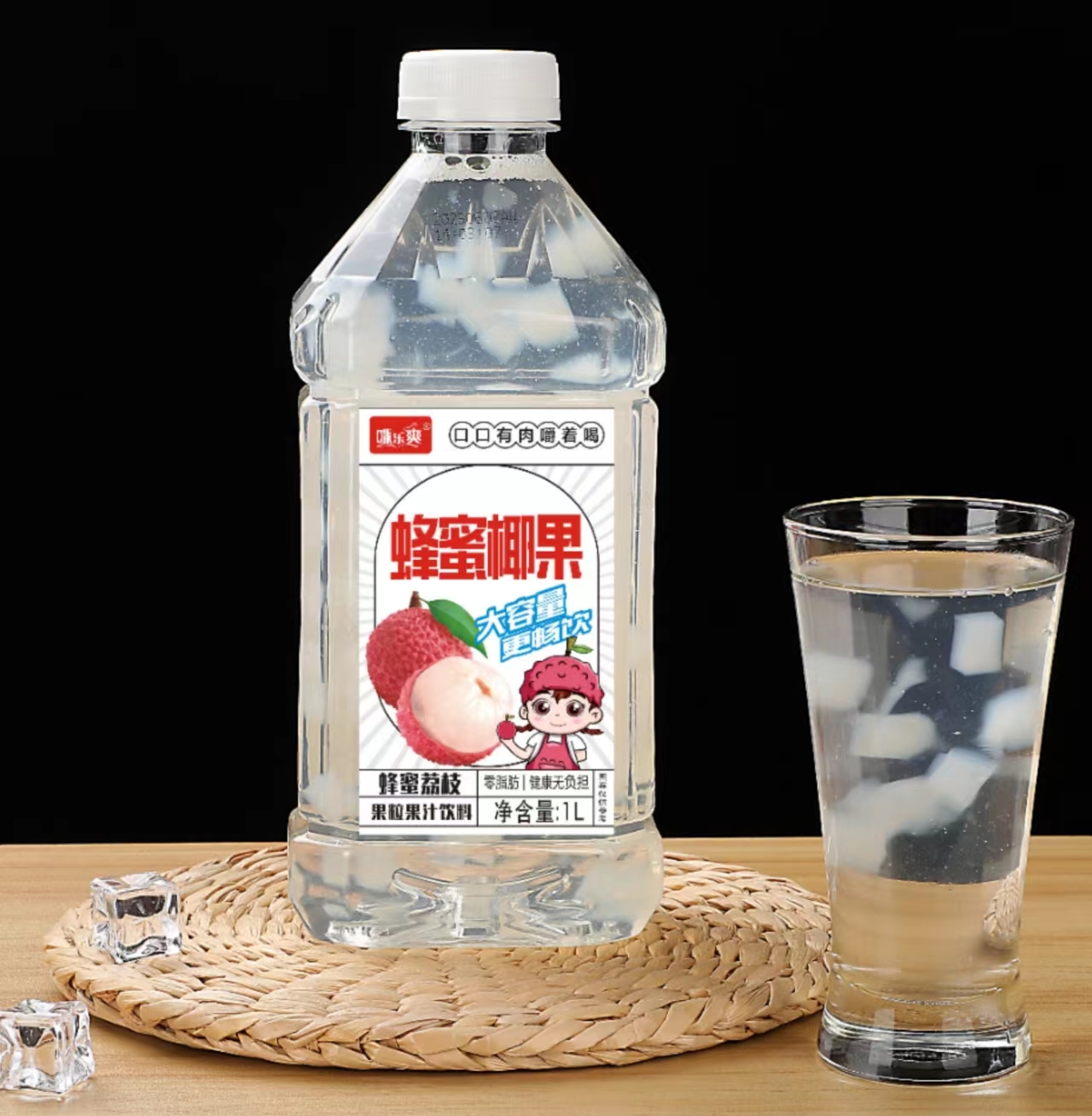 咪乐爽荔枝1L大果粒