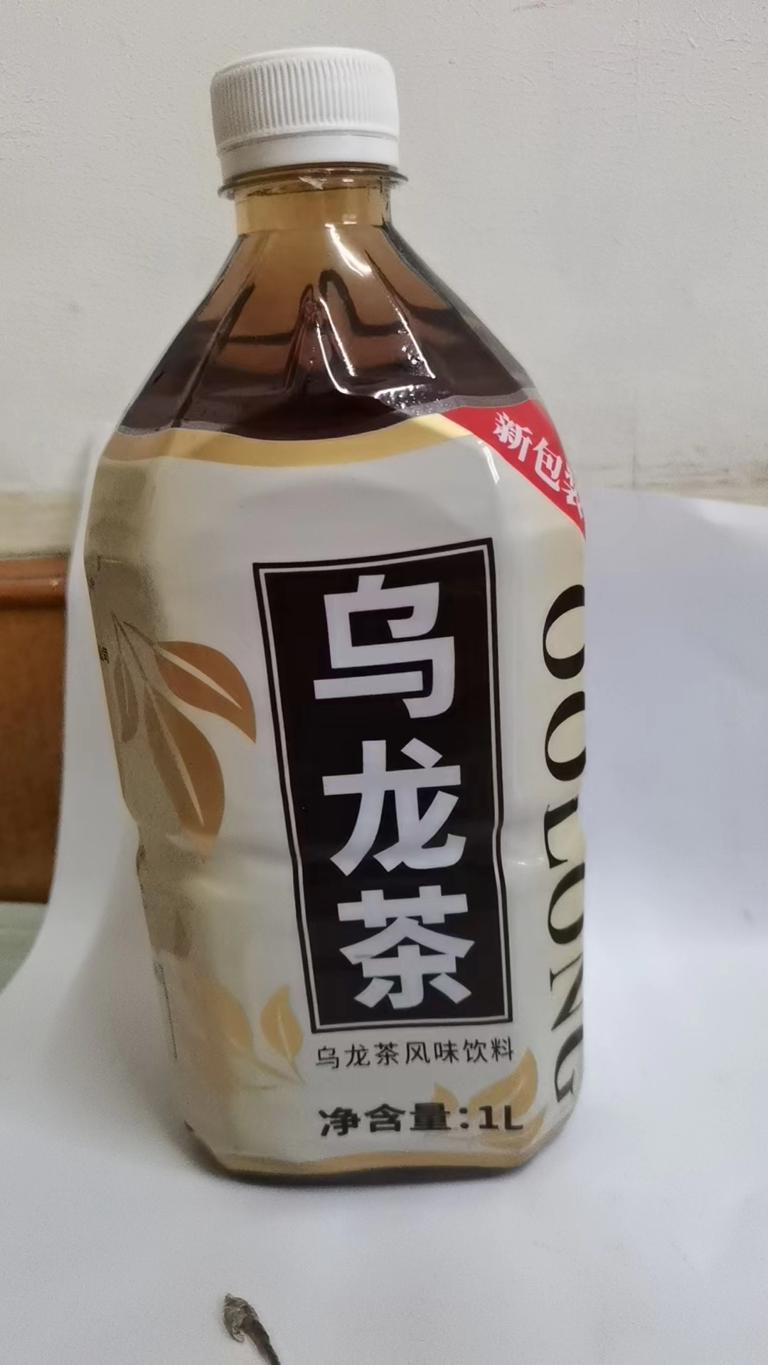乌龙茶风味饮料