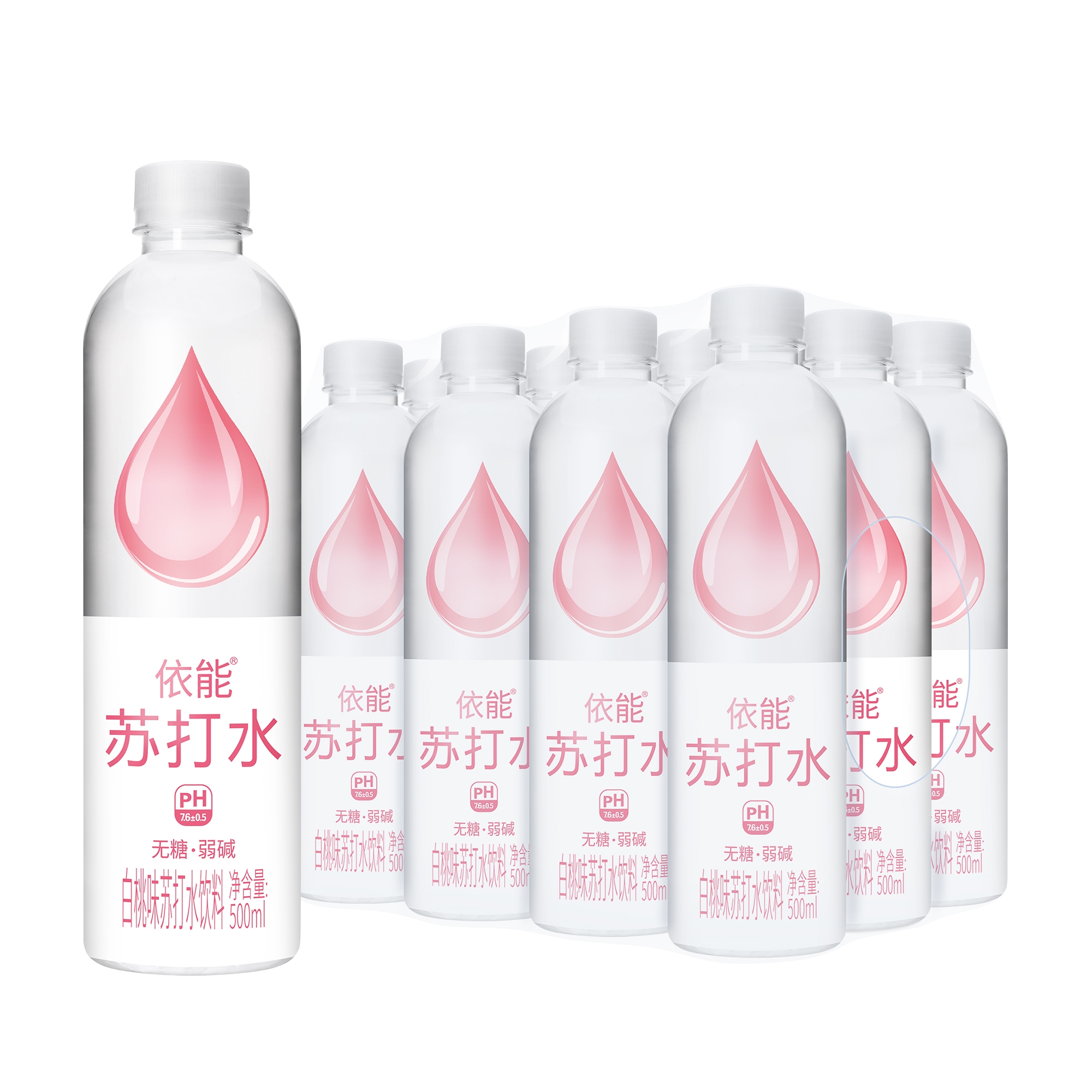 依能水滴苏打（白桃味苏打水饮料）