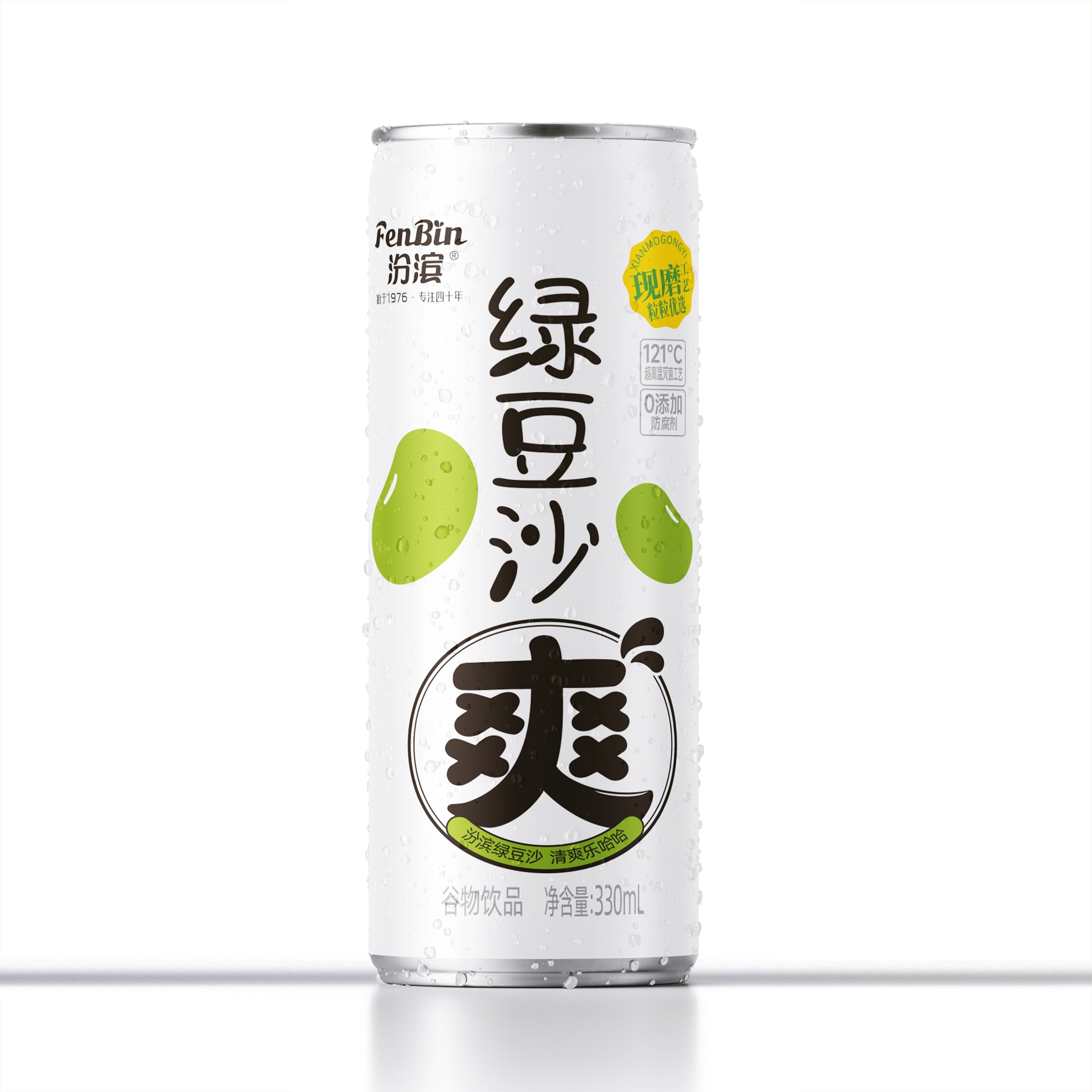 汾滨牌绿豆沙310ml