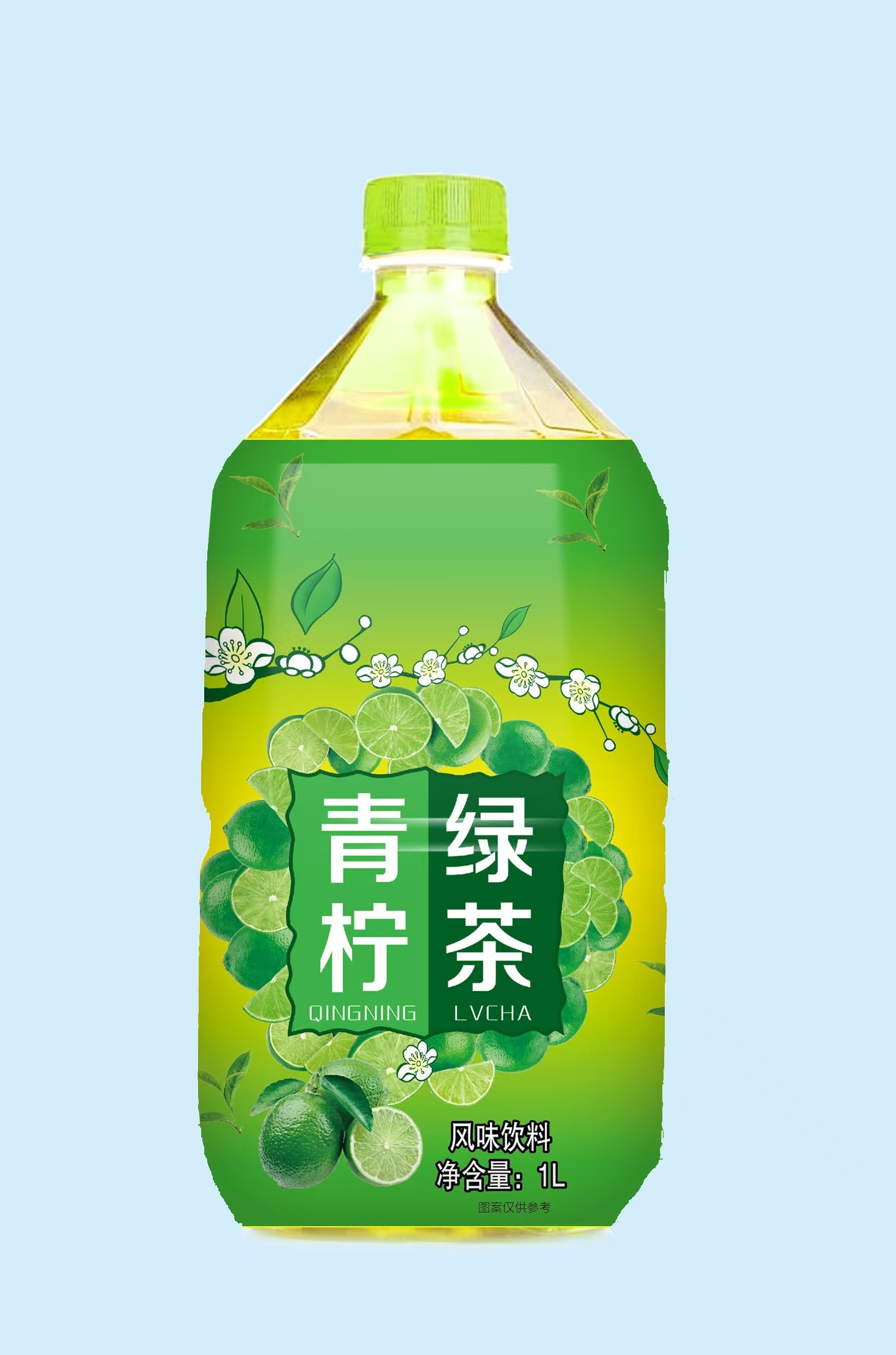 青柠绿茶
