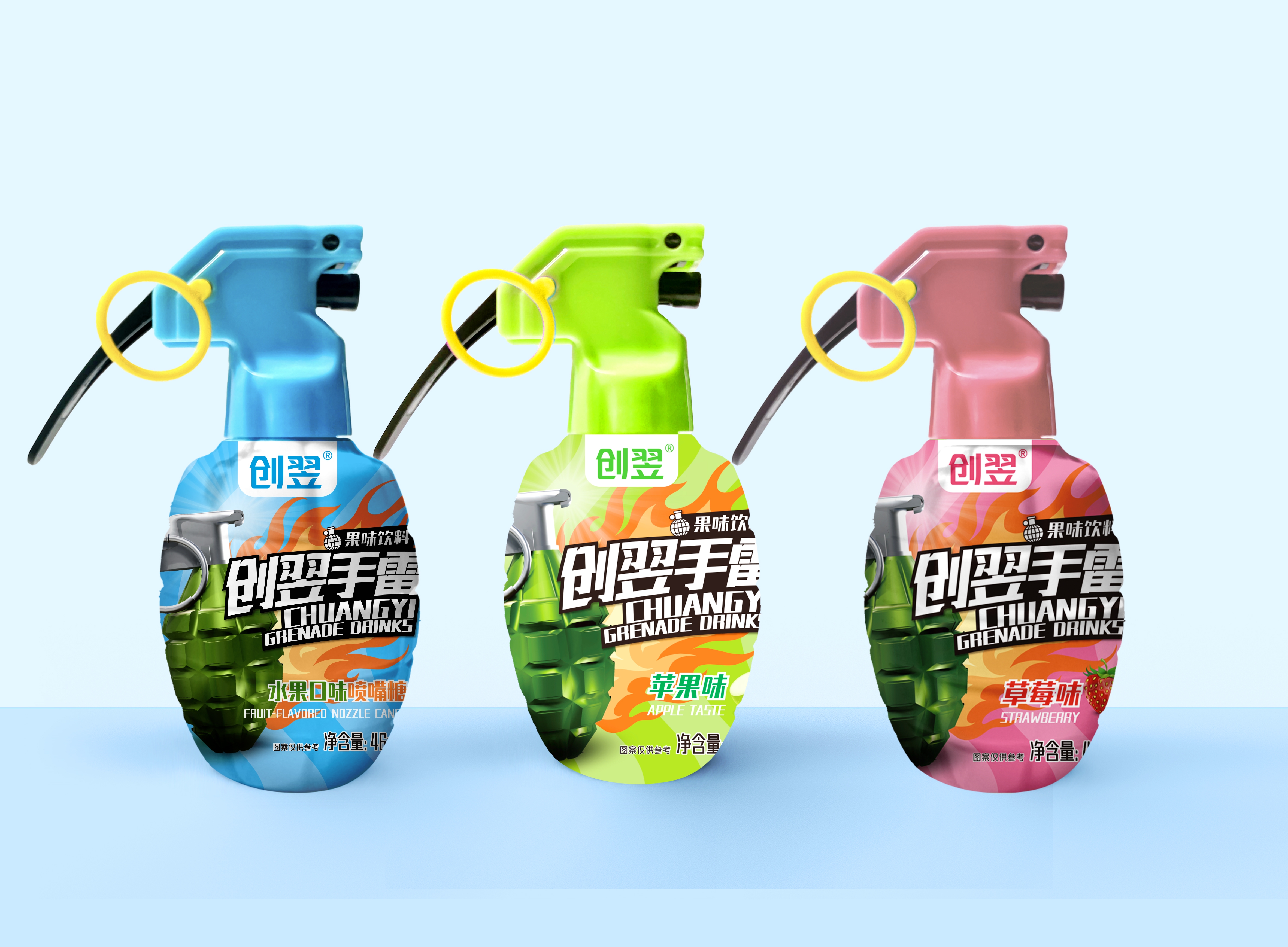 创翌手雷果味饮料