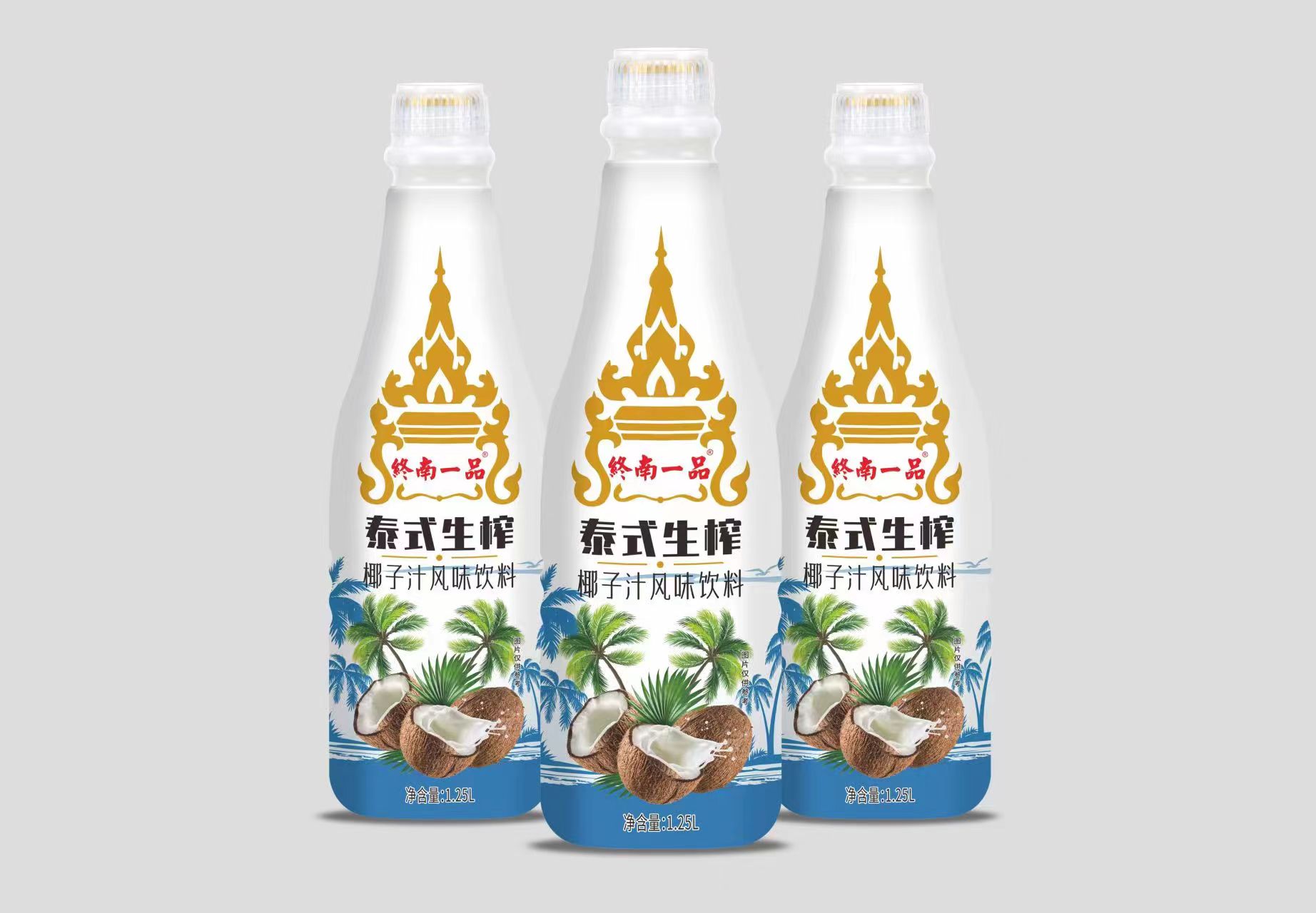 终南一品椰子汁风味饮料椰子味1.25升