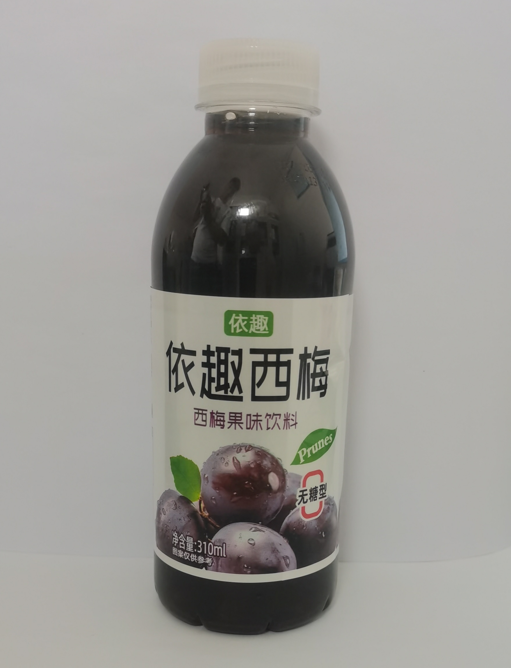 依趣西梅