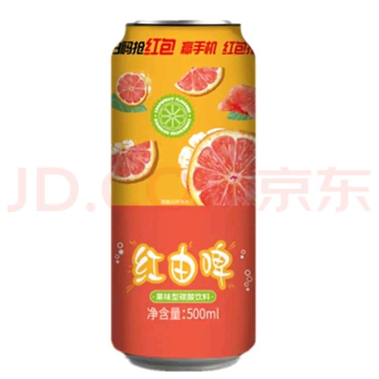 克代尔红由啤果味碳酸饮料500ml/罐
