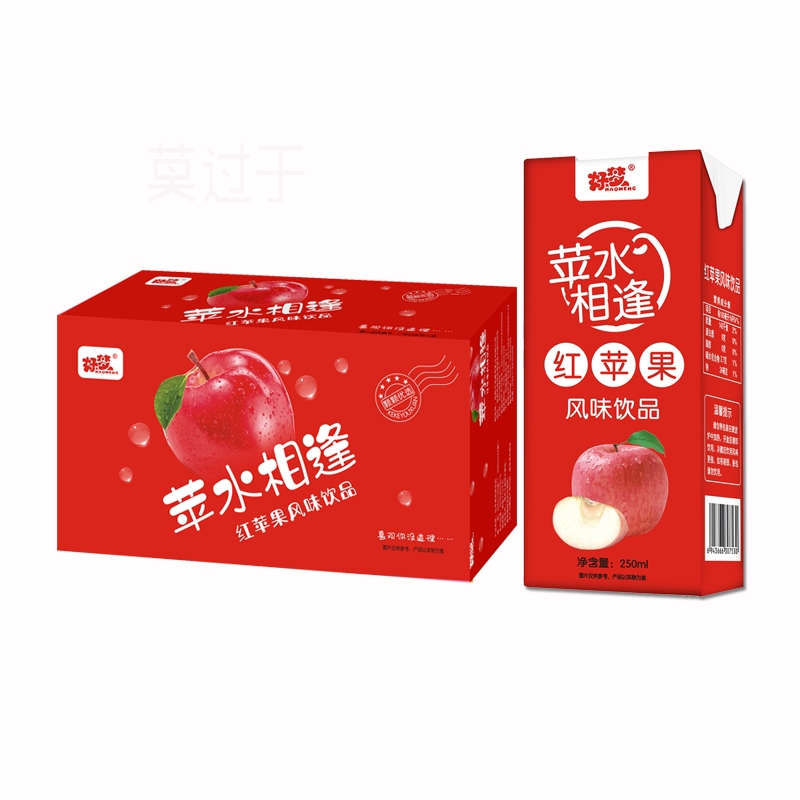 苹水相逢红苹果风味饮料