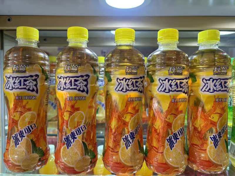冰红茶（标）