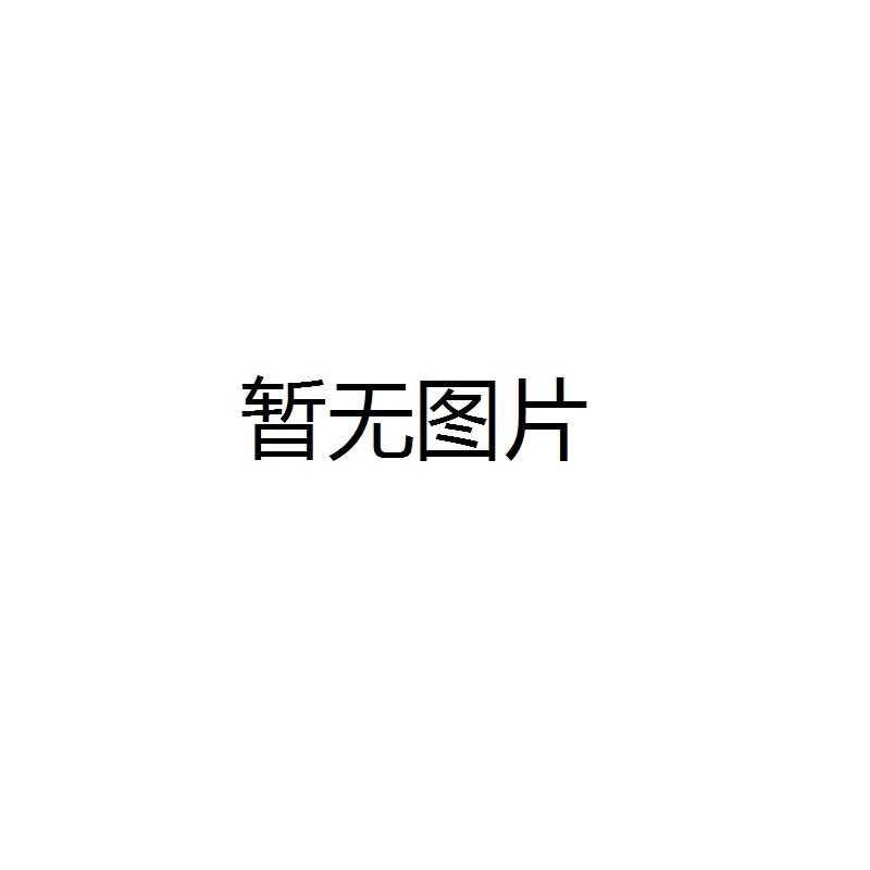 葡萄糖补水液（蜜桃味）