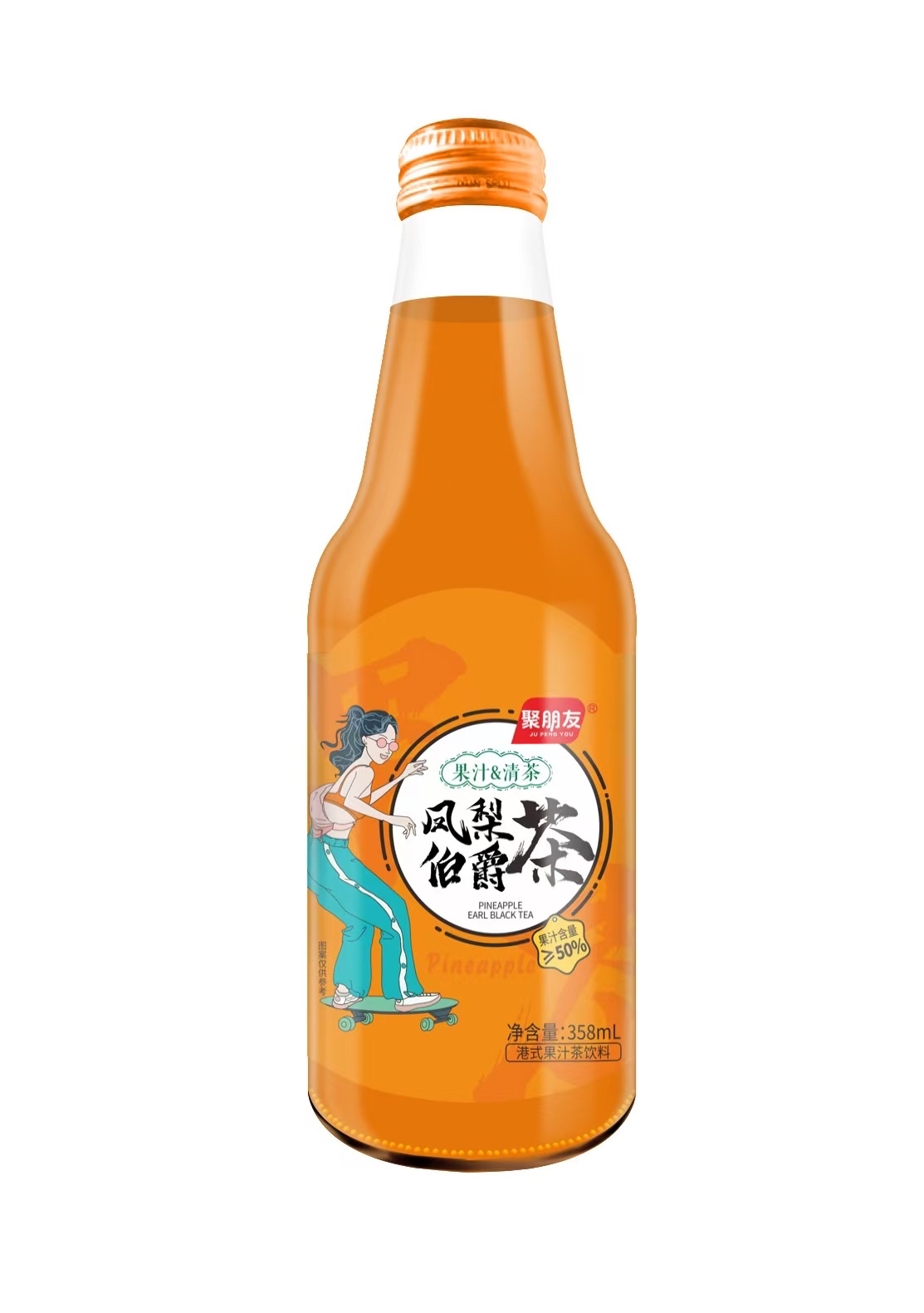 聚朋友凤梨伯爵茶