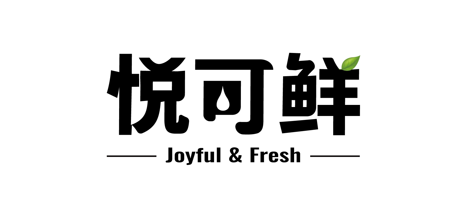悦可鲜草莓牛奶饮品200克