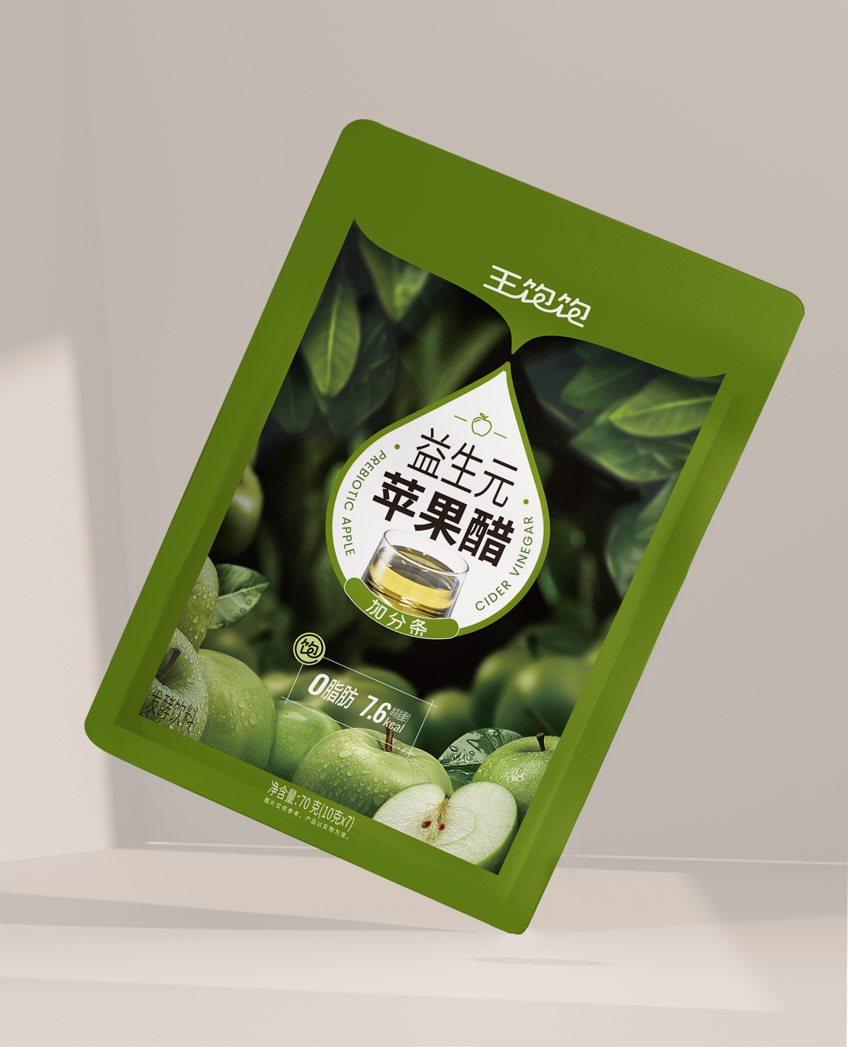 王饱饱益生元苹果醋70克