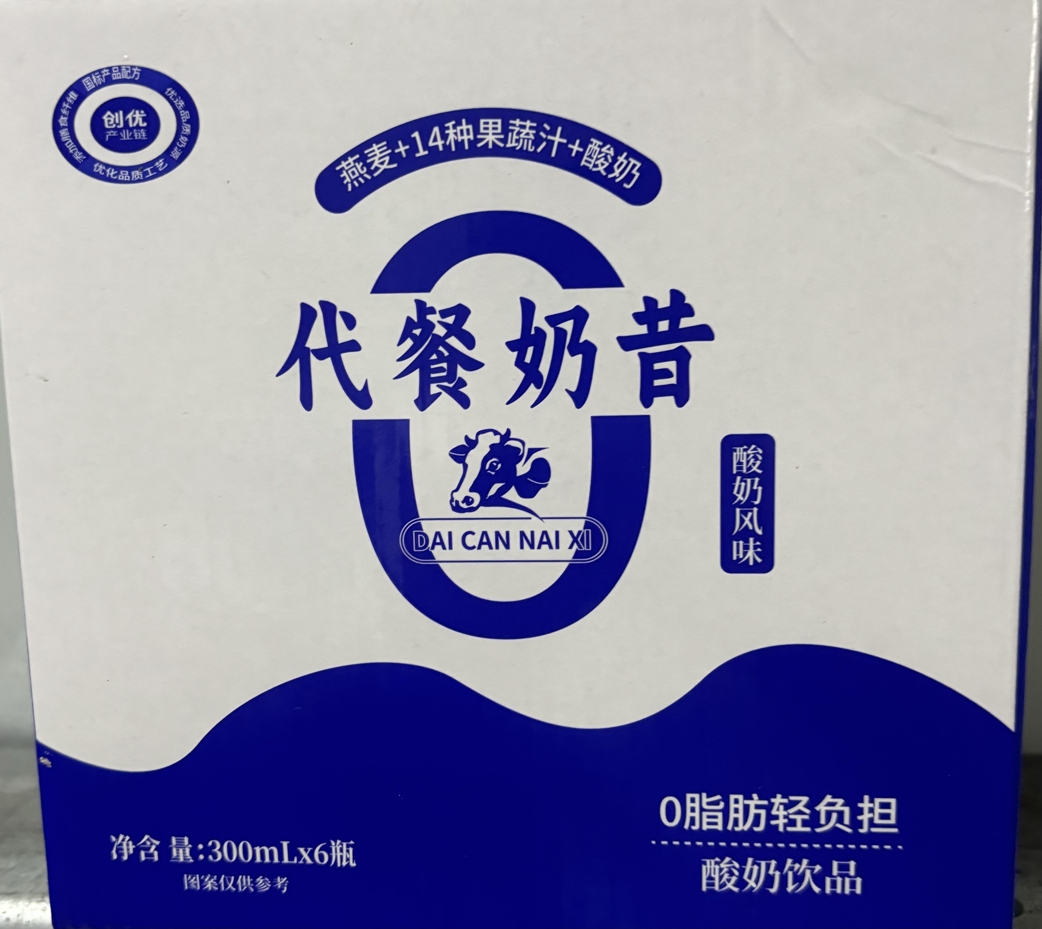 末花语末花语代餐奶昔乳白色300毫升