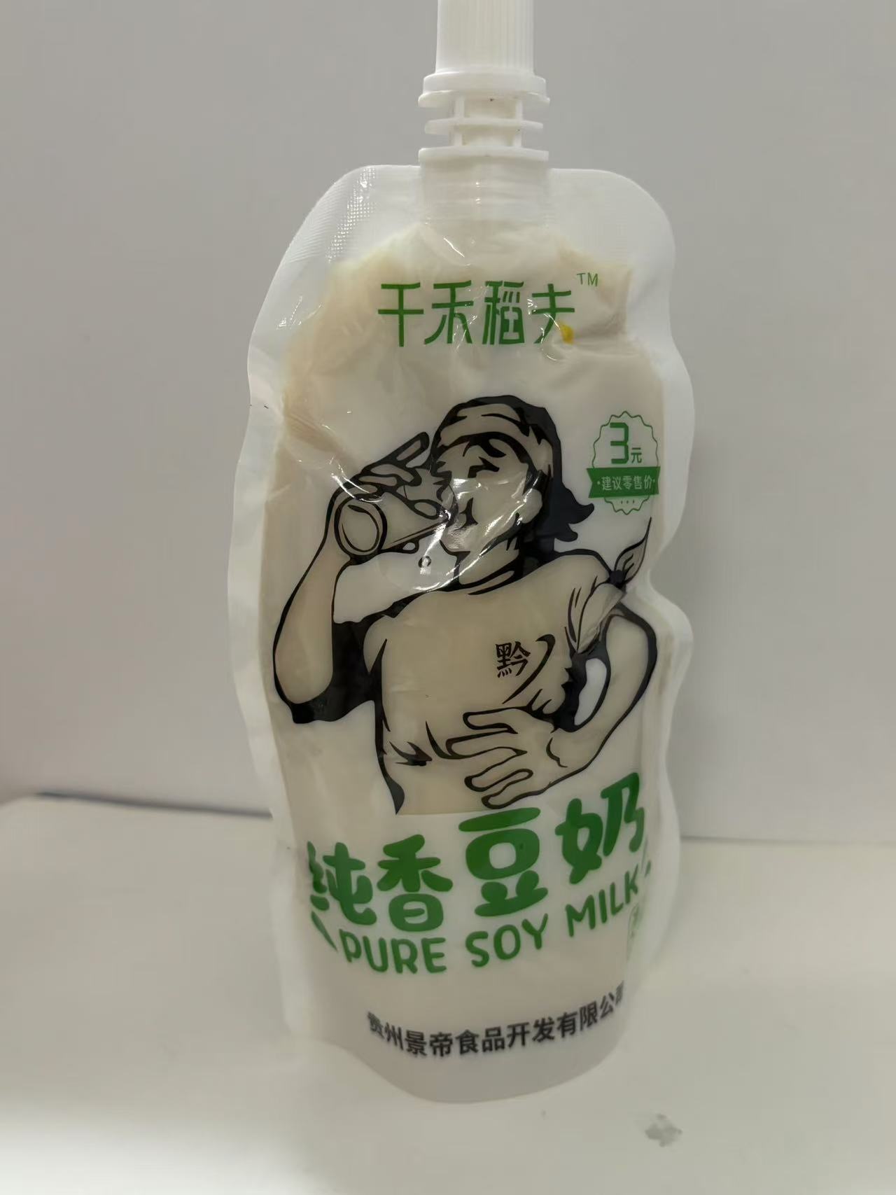 黔云景帝纯香豆奶
