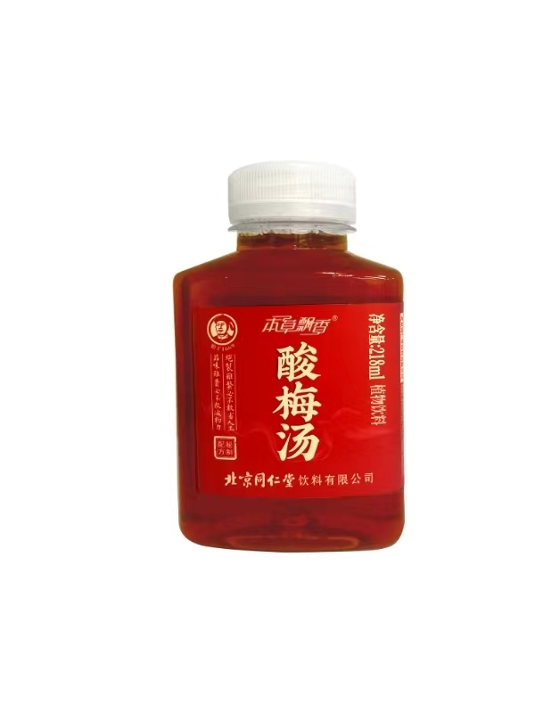 酸梅汤PET218毫升218毫升