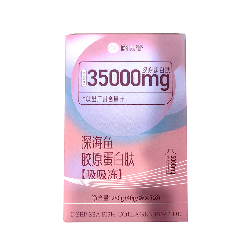 隆力奇牌深海鱼胶原蛋白肽