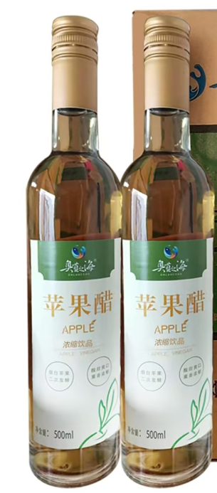 奥蓝之海苹果醋汁饮品500毫升