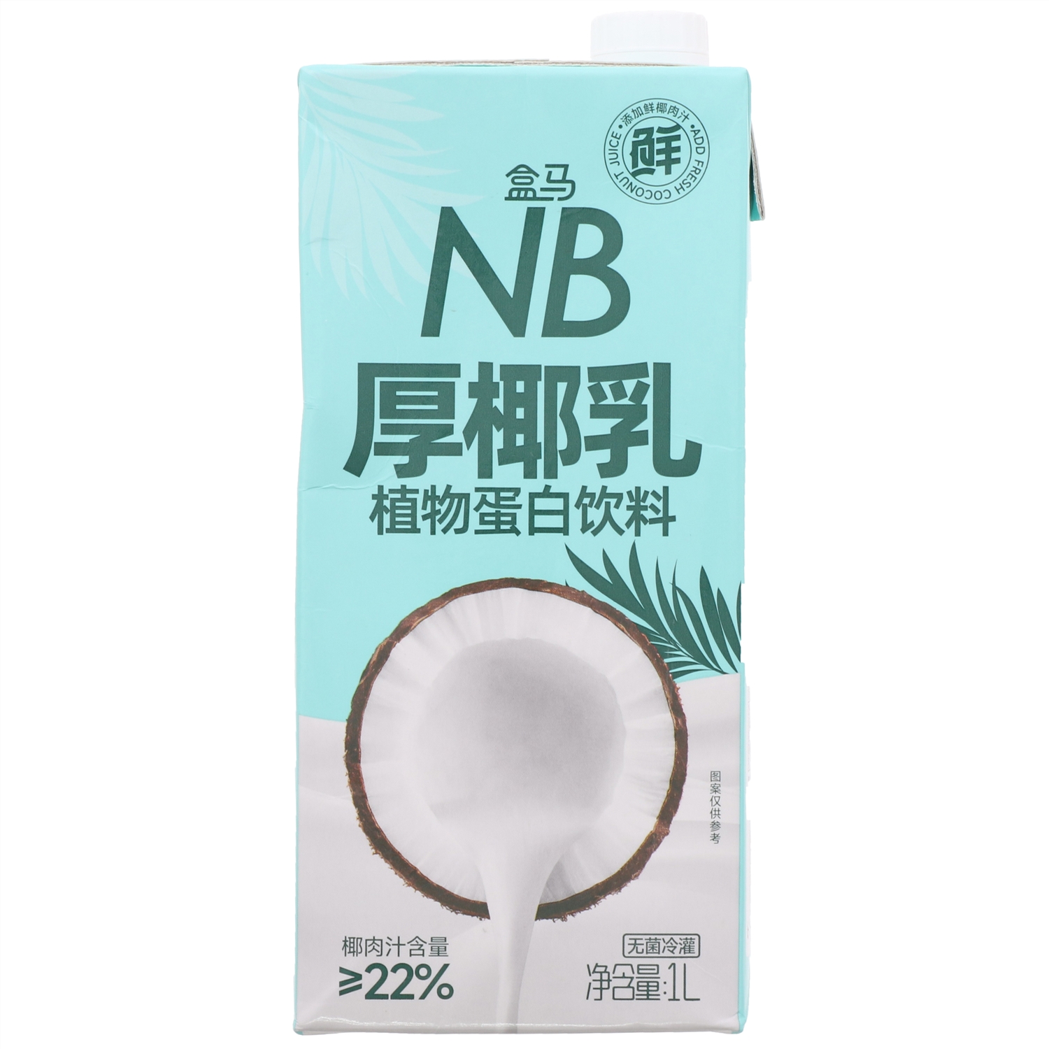盒马厚椰乳植物蛋白饮料