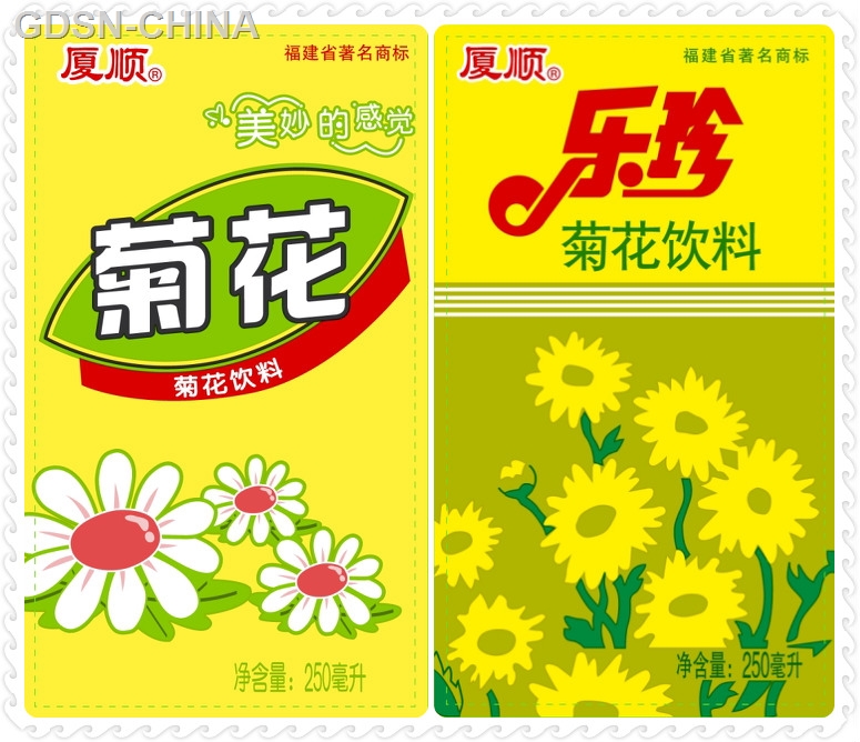 菊花饮料（250ml）