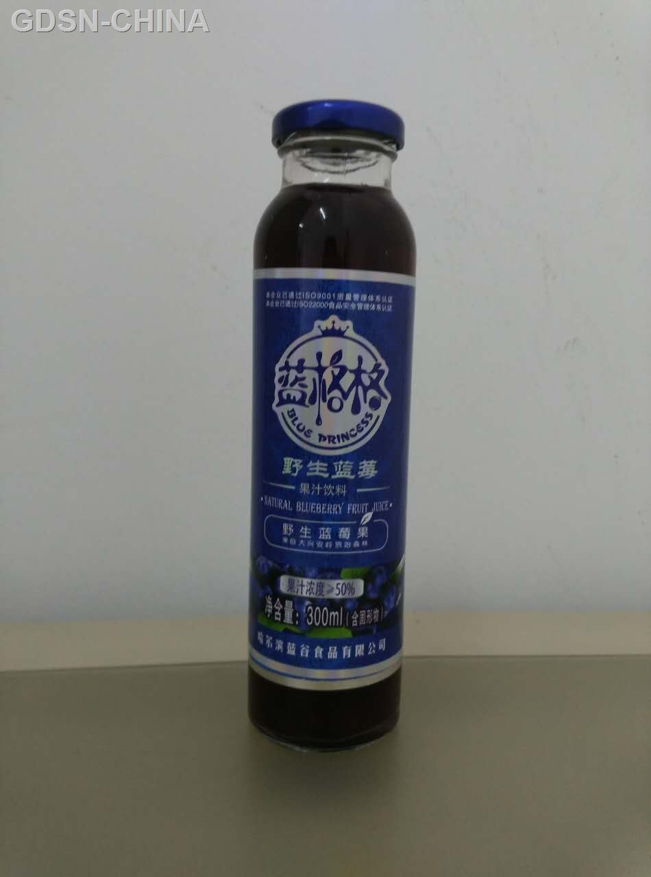 野生蓝莓果汁饮料