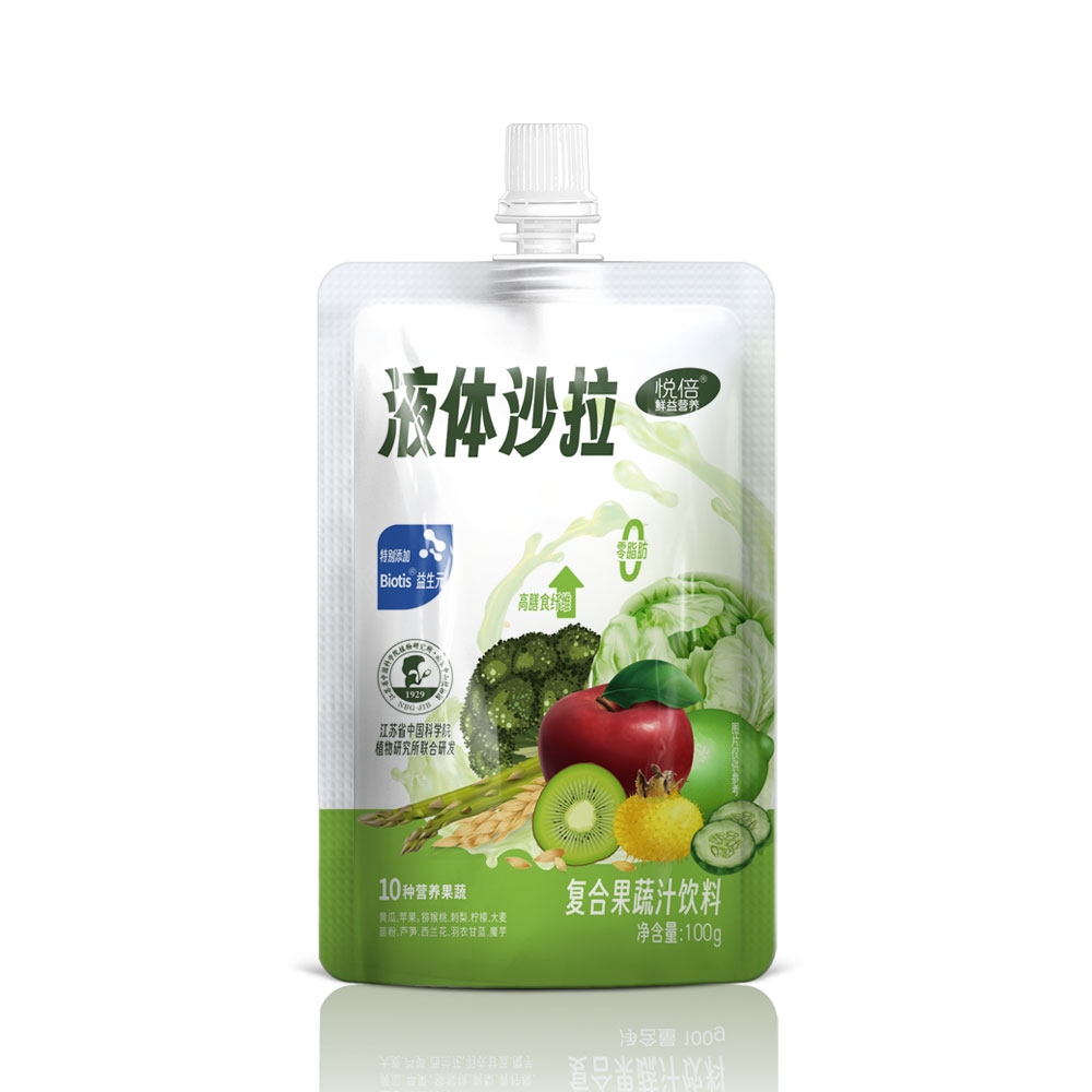 液体沙拉复合果蔬汁饮料